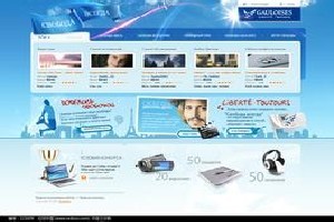 山東哪家網(wǎng)站建設公司聲譽好？——河北偉創(chuàng)網(wǎng)絡技術聊城分公司事業(yè)二部解析