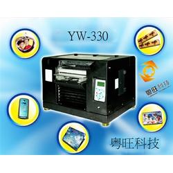 深圳網(wǎng)絡技術驅動下的新產品開發(fā)、批發(fā)與供應鏈創(chuàng)新